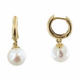 8-8.5mm Cultured Freshwater White Pearl Earrings 14ct Yellow Gold