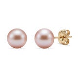 7-7.5mm Cultured Freshwater Pink Pearl Earrings 14ct Yellow Gold